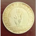 Германия. Веймарская республика. 3 марки 1929 А. 10 лет Конституции