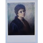 Щербаков. Галина Щербакова