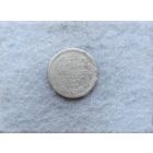 Werty71 Россия 10 копеек 1867 СПБ НI