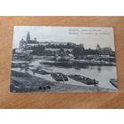 Открытка Краков. Замок и собор.