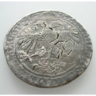 Талер 1567, Льеж. С именем Максимилиана II. Редкий!