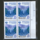 Заг. 5678. 1986. Гидрологическая программа ЮНЕСКО. КВАРТ. ЧиСт.