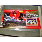 Гвинея. 2006. Поезда (3). Блок