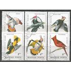 Венгрия. 200 лет со дня рождения Д.Д.Одюбона. Натуралист. 1985г. Mi#3760-65. Серия.