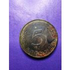 Германия ФРГ 5 пфеннигов 1983 J