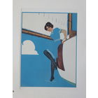 Fhilips морячка 1993   10х15 см