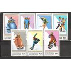 ФФ2 Монголия 1989 Ол. игры