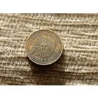 Werty71 Аргентина 5 сентаво 1992 Майское солнце