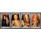 1988 Острова Кука 1264-1267 Живопись / Рождество 14,00 евро