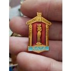 Поляна сказок,Ялта