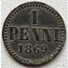 1 пенни 1869
