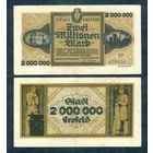 Германия 2.000.000 марок 1923 год.