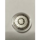 100 лет пограничной службы 1 руб. Без минималки