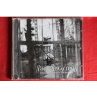 Paul McCartney - Chaos And Creation In The Backyard (2005, CD)