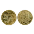 Монета 1/2 Гульдена. 1923г. Данциг, серебро. Превосходная