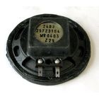 Малогабаритный громкоговоритель WR0465