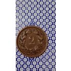 Швейцария 2 раппена 1883