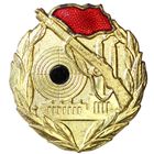 ГДР. Знак за отличную стрельбу в золоте