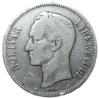 5 боливар  серебро 1904