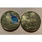 Китай 5 юаней 2021 (2022) Олимпийские игры в Пекине Олимпиада Набор 2 монеты UNC