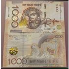 Казахстан 1000 тенге 2024 г.