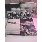 К. Симонов. Живые и мертвые.