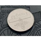 Республика Беларусь (РБ). 1 рубль 2009. Брак, дефекты штемпелей, выкрошка. Торг.