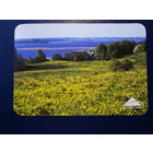 Календарик 2003 г.  Белгосстрах.  Равнина.