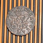 Полушка. Сибирь 1768г. КМ. Cu. (R) XF+