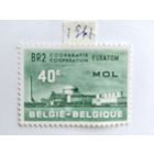 Бельгия 1961