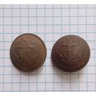 Пуговицы ВА большие, моряки.