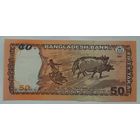 Бангладеш 50 така 2021 г. 50 лет Независимости. Борцы за свободу. Юбилейная. P-69