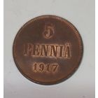 5 пенни 1917 русская Финляндия
