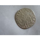 Грош 1536 Литва