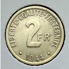Франция (Оккупация союзниками) 2 франка 1944 г. В холдере