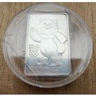 3 рубля 2012 г. Мишка. Сочи. Россия.  СЕРЕБРО 999 пр. УНЦИЯ.