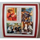 Живопись. А.Ренуар.2001