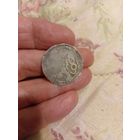 Пражский грош 2