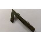 Цифра с подсумка.