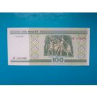 100 рублей 2000 года. Беларусь. Серия еК. UNC. Редкая серия. Распродажа