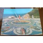 1986 год Светлогорск Солнечные часы на пляже ДПМК