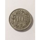 Швейцария 10 раппен 1946