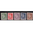 Беларусь-1920, * , Асобны Атрад (полная серия), БЗЦ(4)