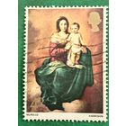 Великобритания 1967. Бартоломе Эстебан Мурильо. Картина Мадонна с младенцем