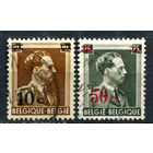 Бельгия - 1941г. - король Леопольд III - 2 марки - полная серия, гашёные [Mi 592-593]. #2-Bc-36-B-1