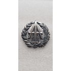 Кокарда Алмаз спецназ МВД Беларусь