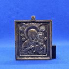 Старт с 1 Рубля !!! Икона литье плашка Пластика плакетка Дева Мария Божья Матерь Оригинал!!!