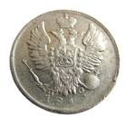 20 копеек 1818  СПБ ПС
