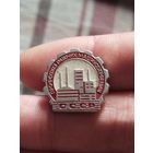 Профсоюз рабочих машиностроения