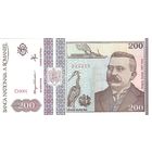 Румыния 200 леи образца 1992 года UNC p100
